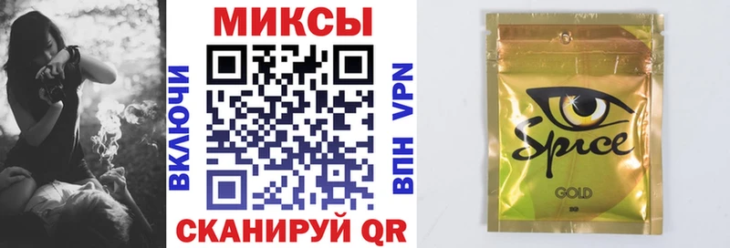сколько стоит  Волгоград  Бутират GHB 
