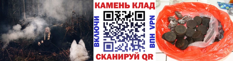 ГАШ Premium  даркнет сайт  Волгоград 