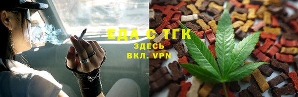 ешки Алексин