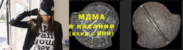 ешки Алексин