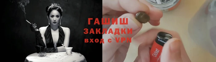 дмт Алексеевка