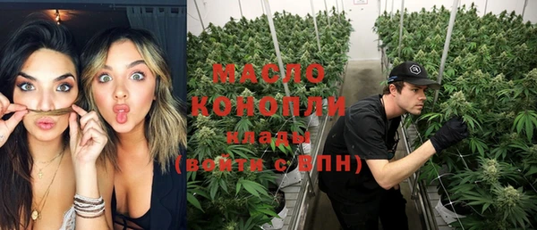 мефедрон Алзамай