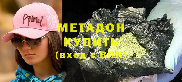 дмт Алексеевка