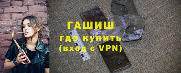 ешки Алексин