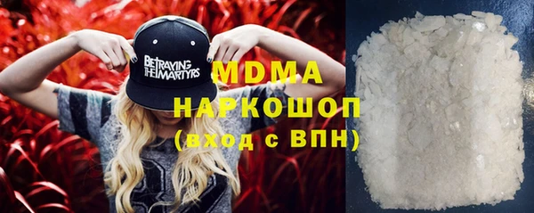 дмт Алексеевка