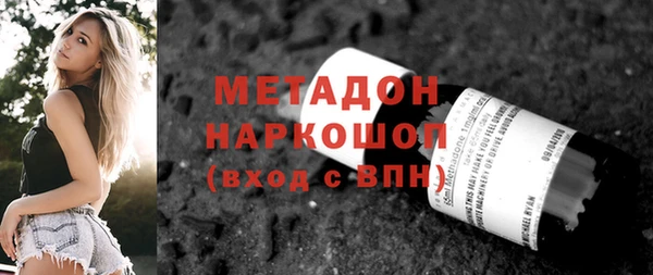дмт Алексеевка