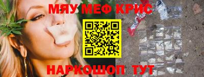 не бодяженный Можайск