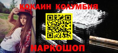не бодяженный Можайск