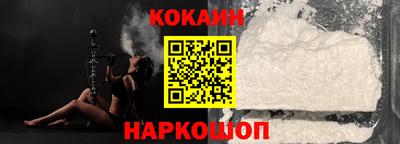 не бодяженный Можайск