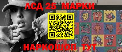 стафф Можга