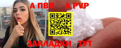 не бодяженный Можайск
