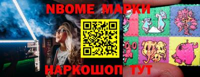не бодяженный Можайск