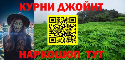 не бодяженный Можайск