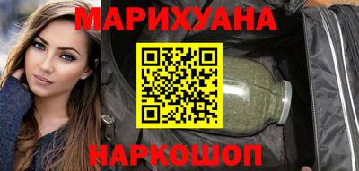 стафф Можга