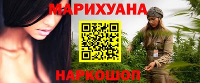 не бодяженный Можайск