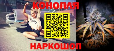не бодяженный Можайск