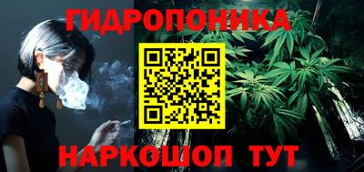 не бодяженный Можайск