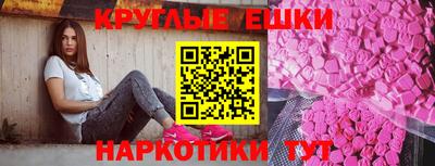 не бодяженный Можайск