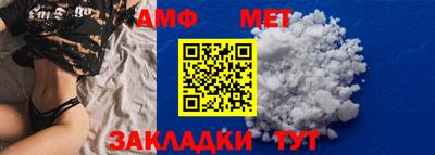 не бодяженный Можайск