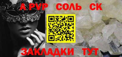 не бодяженный Можайск