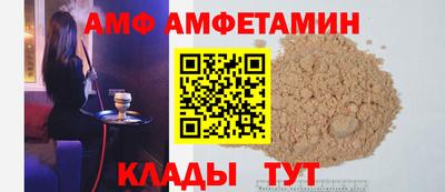 не бодяженный Можайск