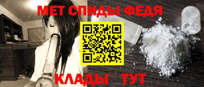 не бодяженный Можайск