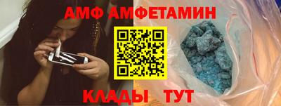 молекула духа Моздок