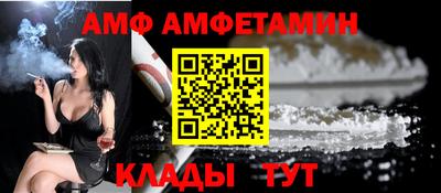 не бодяженный Можайск